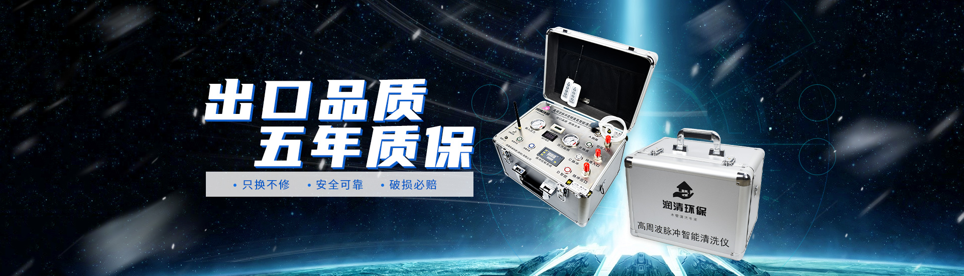 家里的水管為什么要清洗？水管清洗真的有必要