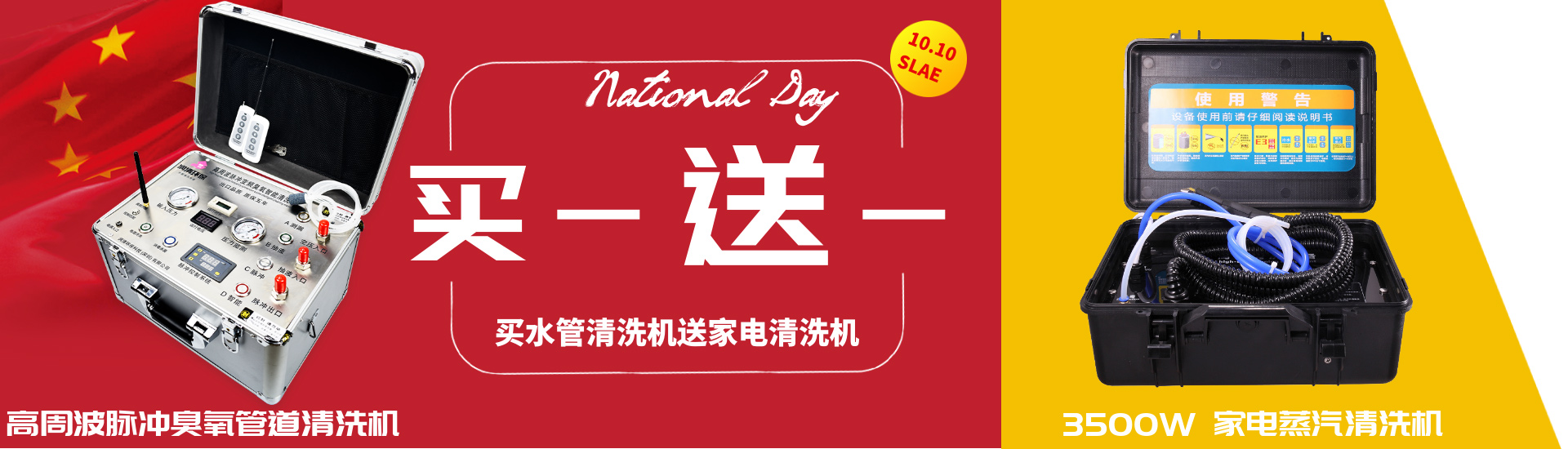 地溫長(zhǎng)期不清洗會(huì)帶來什么危害？