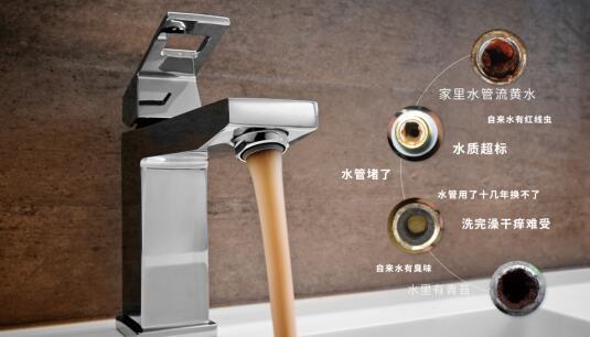 為什么需要定期清洗水管？