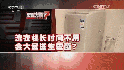 水管家電清洗好學(xué)嗎？掙不掙錢？我們給你答案！