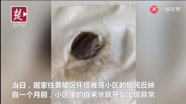 水管清洗項(xiàng)目有發(fā)展前途嗎？(圖2)