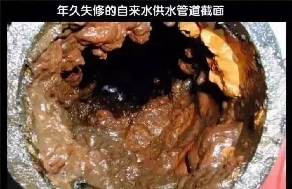 能引發(fā)癌癥的自來水管道，你清洗過嗎？(圖3)