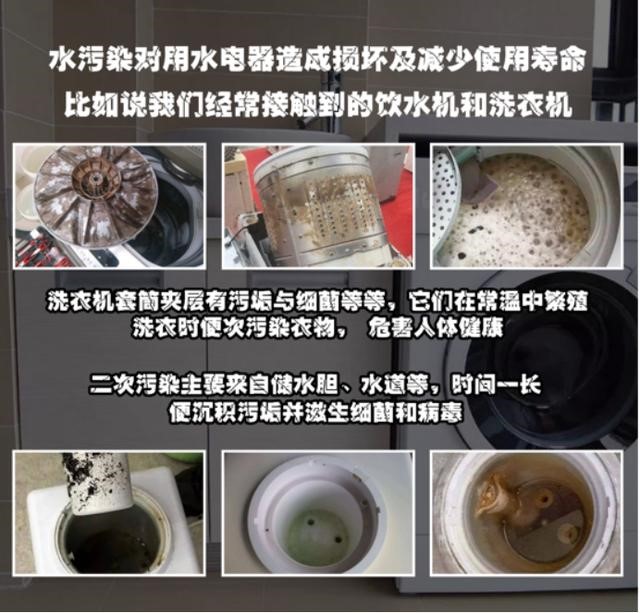 買了水管清洗設備賺錢卻少,水管清洗項目是騙人的嗎