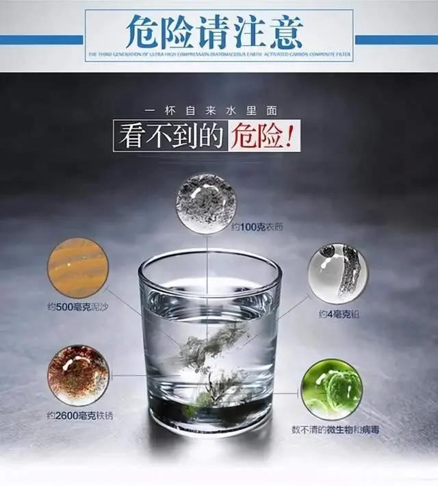 為什么要花錢清洗水管,花錢洗水管值不值,