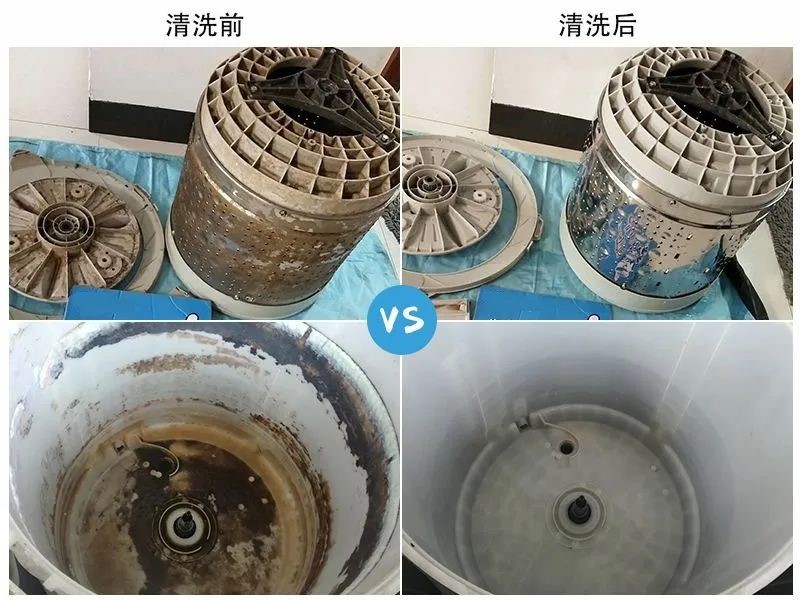 長(zhǎng)期不清洗的家電，是你健康生活的“隱形殺手”！(圖3)