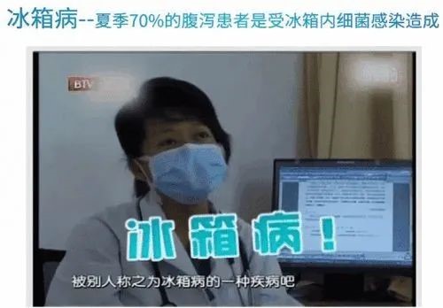 長(zhǎng)期不清洗的家電，是你健康生活的“隱形殺手”！(圖6)