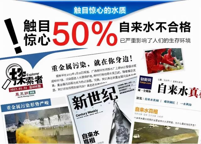 三分鐘讓你全面了解水管清洗究竟有沒有必要