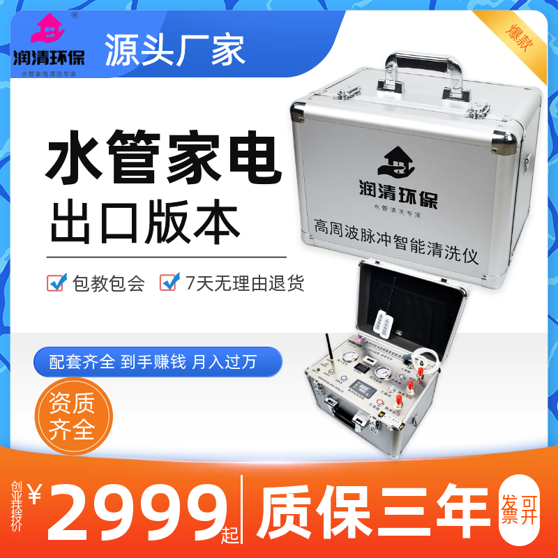 圖司機(jī)-20220213-28681243.png