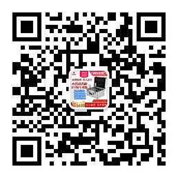 潤(rùn)清環(huán)?？萍迹ㄉ钲冢┯邢薰疚⑿殴娞?hào)