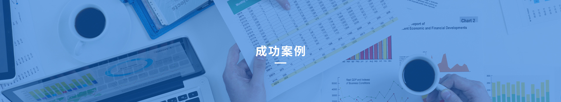 潤(rùn)清環(huán)保水管家