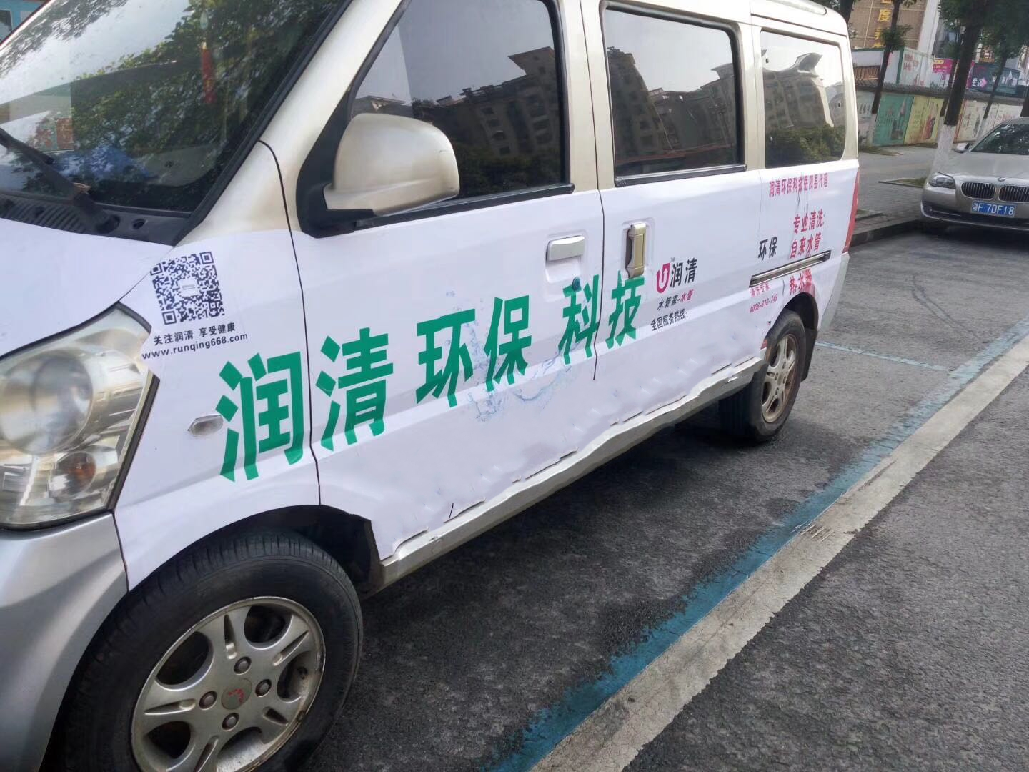 全國(guó)上門(mén)服務(wù)