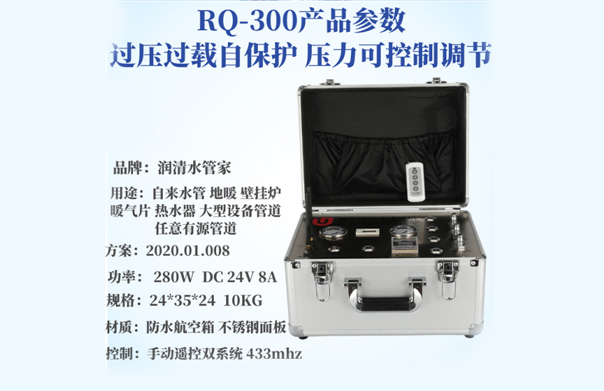 各地區(qū)自來(lái)水公司加大對(duì)自來(lái)水管道衛(wèi)生的投入