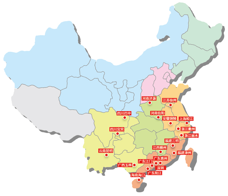 大家吹空調(diào)會不會聞到有異味？這是怎么回事？