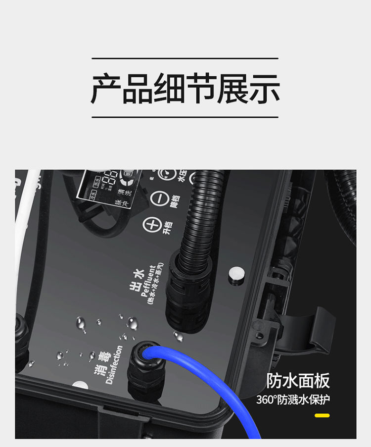 家電清洗機(圖13)