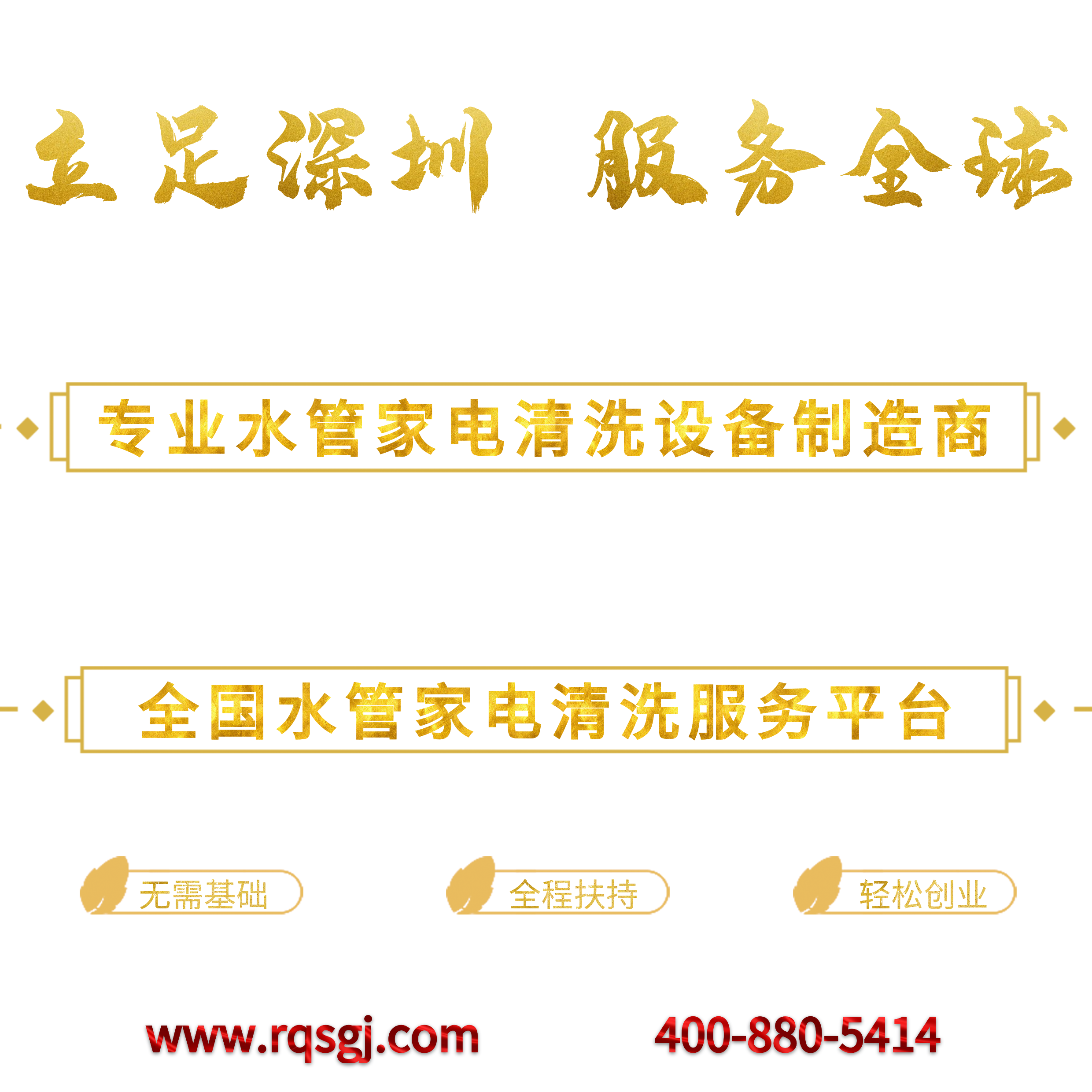 燈箱圖.png