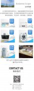 水管清洗好不好做？小區(qū)如何推廣水管清洗服務(wù)