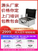 水管清洗是一個什么樣子的創(chuàng)業(yè)項目水管清洗加