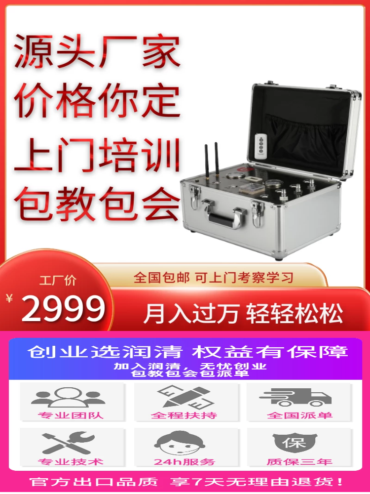 圖司機-20210905-24913110.png