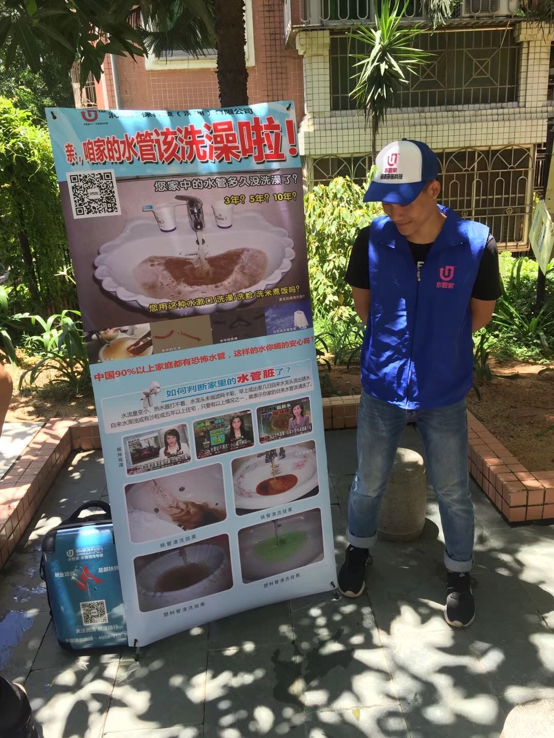 微信圖片_20200209135948.jpg