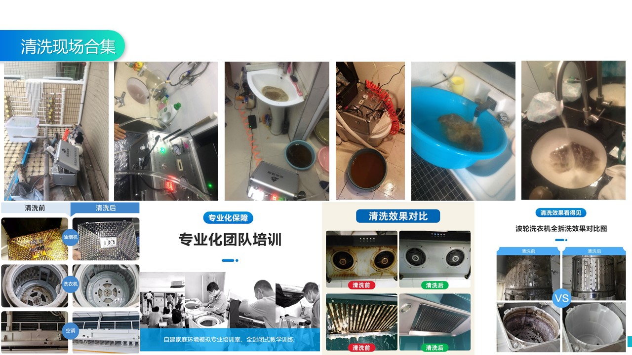 幻燈片20.JPG