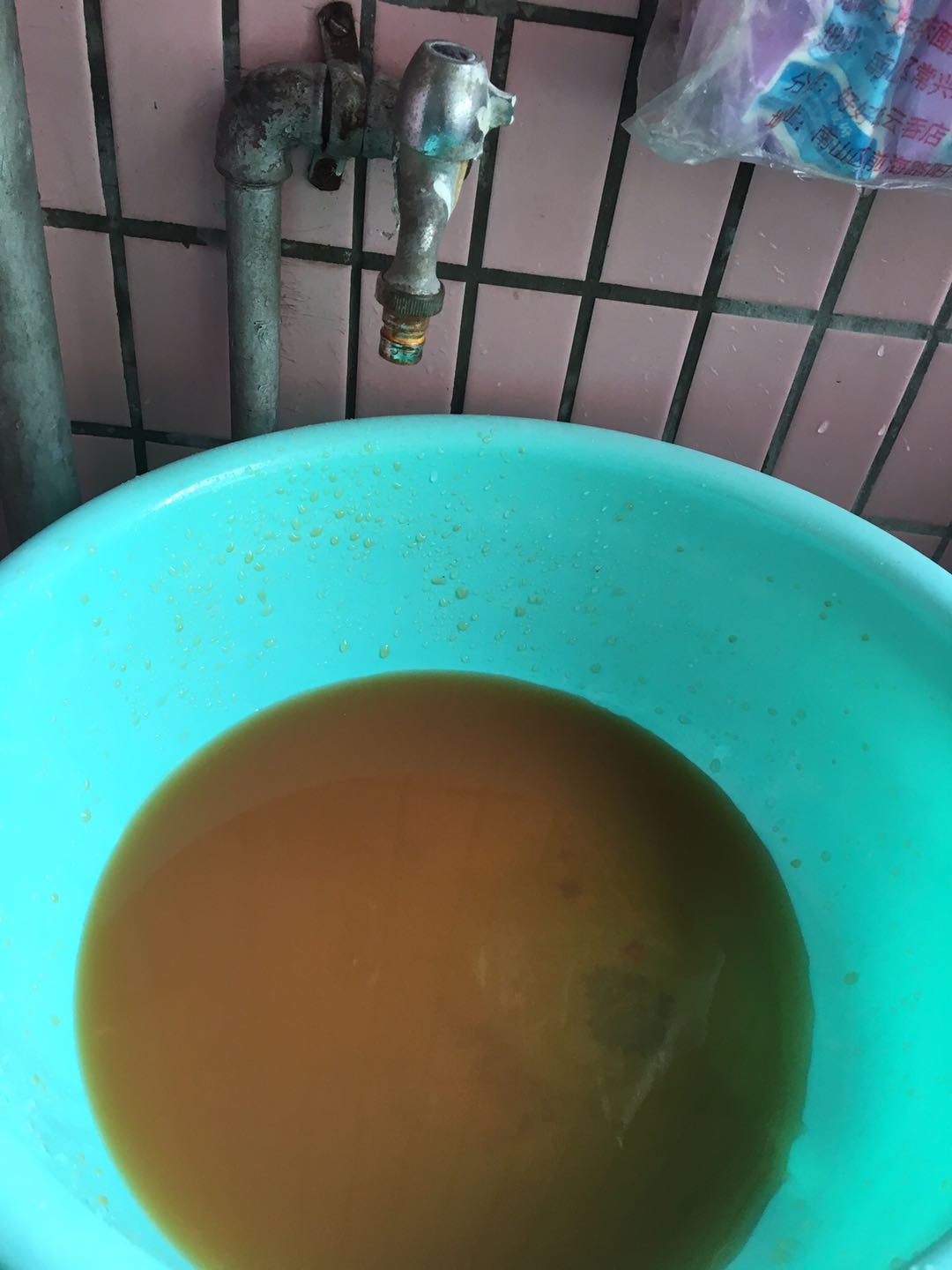 微信圖片_20200209140125.jpg