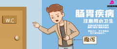 水管清洗這個(gè)項(xiàng)目為什么是冷門(mén)行業(yè)？